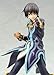 Alter Tales of Xillia: Jude Mathis PVC Figure (1:8 Scale)