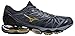 Mizuno Men's Wave Prophecy 7 Running Shoes