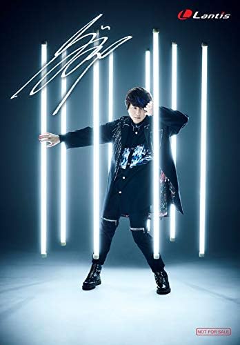 選べるサイズ展開 小野大輔 ひねもす ブロマイド 国内正規品 限定 Www Eatforhealth Gr