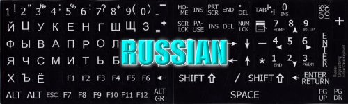 RUSSIAN CYRILLIC LARGE UPPER CASE NON-TRANSPARENT KEYBOARD STICKERS ON BLACK BACKGROUND FOR DESKTOP, LAPTOP AND NOTEBOOK