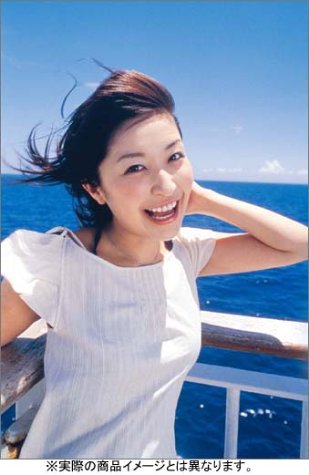 小野真弓 は・じ・め・ての屋久島