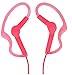 Sony Extra Bass Active Sports in Ear Ear Bud Over The Ear Splashproof Premium Headphones Deep-Pink (Limited Edition)