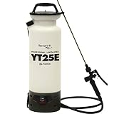 YT25E Battery Sprayer - 12V Lithium-ion with Viton Seals & O-Ring, Brass Wand & Nozzle & Shoulder Strap, 2 Gallon
