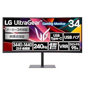 LG ゲーミングモニター LG UltraGear 34G630A-B 34インチ/3440×1440/240Hz