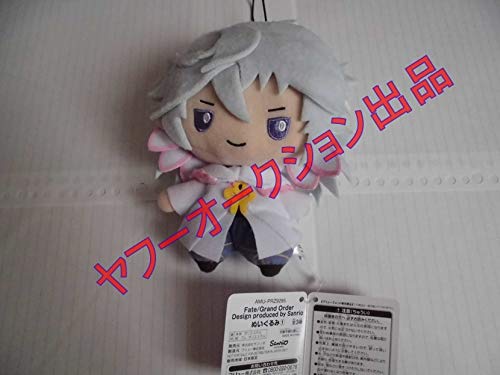 Fate Grand Order Design Produced By Sanrio ぬいぐるみ 1 マーリンの買取価格 相場 高価買取なら買取一括比較のウリドキ