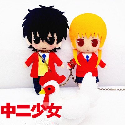 little monster figures