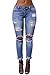 Womens Ladies Stretch Faded Ripped Slim Fit Skinny Denim Jeans