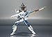 BANDAI S.H. Figuarts Kamen Rider Fourze 