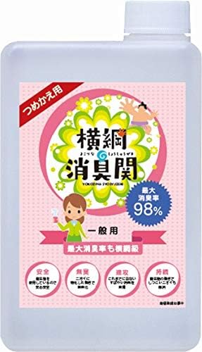 Amazon 消臭関シリーズ 横綱消臭関 清掃のプロが作った 自慢の消臭剤 トイレの臭い おしっこうんちオムツの臭い アンモニア臭 ソファーやカーペットの臭い 布団の臭い 消臭リピーター リモートワークに レビューなくても 本物消臭 1ℓボトル 株式会社東北ビルカンリ Amazon 消臭関シリーズ 横綱消臭関 清掃のプロが作った 自慢の消臭剤 トイレの臭い おしっこうんちオムツの臭い アンモニア臭 ソファーやカーペットの臭い 布団の臭い 消臭リピーター リモートワークに レビューなくても 本物消臭 1ℓボトル 株式会社東北ビルカンリ