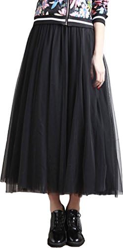 (ブーラン ブラン) Bulan Blanc ふんわり 透け感 チュール レース  スカート レディース 長さ 3サイズ