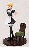 Fate / Hollow Ataraxia Saber Delusion Beautiful Maid Version 1/8 Scale Figure