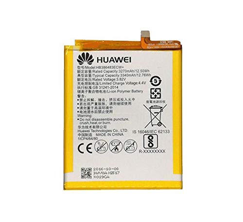 Gksaless Battery Compatible For Huawei Honor 6x Amazon In Electronics