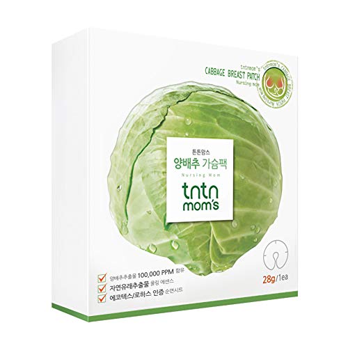 TNTN MOM'S Cabbage Breast Patch (8EA) for No More Milk Flow Dry up Stop