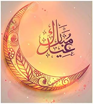 Muslim Ramadan Moon-Hand-Painted Oil Painting on Canvas, Abstract Wall