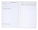Day Runner 2015 Two-Pages-Per-Day Planning Pages, 5 1/2 x 8 1/2
