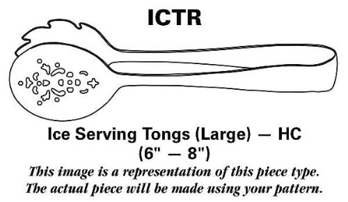 Gorham Tulip Frosted (Stainless) Ice Serving Tongs Large HC