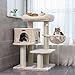 FEANDREA Cat Tree, Cat Tower with XXL Plush Perch, Basket Lounger Cat Condo with Adjustable Units, Cat Toys, Extra Thick Posts Completely Wrapped in Sisal, Beige UPCT01M