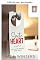 Livro Suíte do coração (Série Hotel Mayfair Heritage Livro 2)