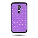 CoverON Hybrid Dual Layer Diamond Case for LG G2 D802 - Purple Hard Black Soft Silicone