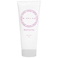 Mua Supbel バストクリーム 胸のケア 拡大クリーム マンゴー バストトップ ボディクリーム ボムアップクリーム プライベート マッサージ 胸の保護 高保湿 デリケートゾーン スペシャル くろずみ スタイルキープ メラニン 持ち運びの便利さ 女性向け Tren Amazon Nhật