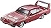 Fast & Furious1969 Dodge Charger Daytona