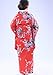Soojun Women's Traditional Japanese Kimono Style Robe Yukata Costumes 1 Red