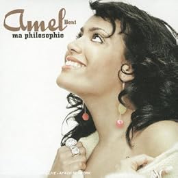 Ma Philosophie [Import anglais]