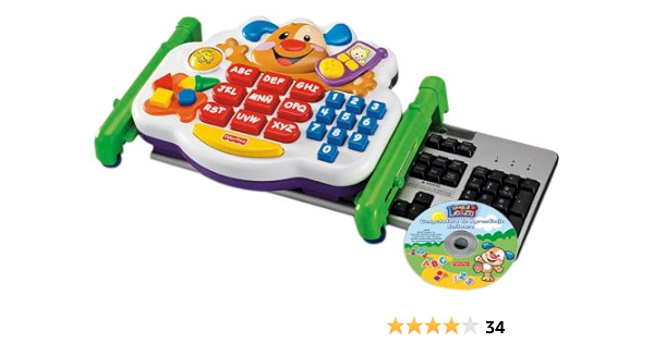 amazon toy computer