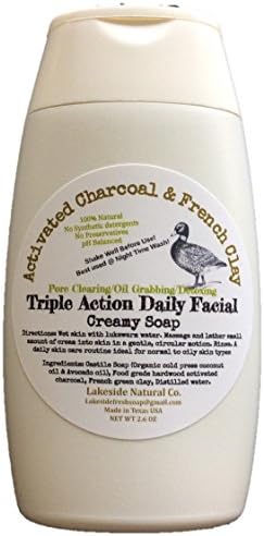 Activated Charcoal Powered Skin Brightening Pore Clearing Foaming Cleanser All Natural Castile Soap with Cucumber Extract - Easy Use Liquid