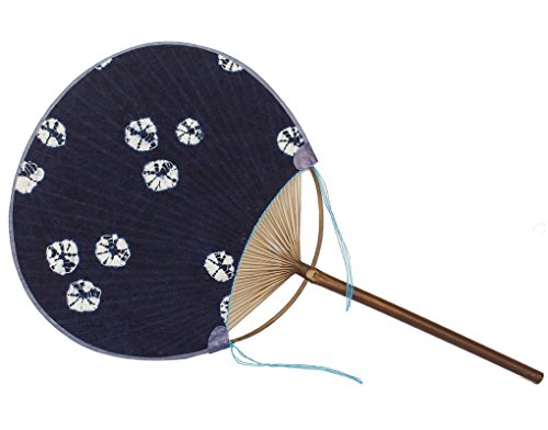 NAYEARN Japanese Bamboo Hand-Held Paddle Fan for Gifts (Indigo Sakura)