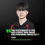 Razer DeathAdder V3 Pro Wireless Ergonomic Esports Mouse 63g Black view 2