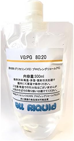 VEGETABLE GLYCERIN, PROPYLENE GLYCOL MIX/Food Grade 13oz 300ml (VG:PG)(80:20) MADE IN JAPAN