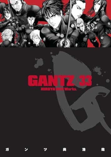 Gantz Volume 37: Oku, Hiroya, Oku, Hiroya: 9781616555887: Amazon