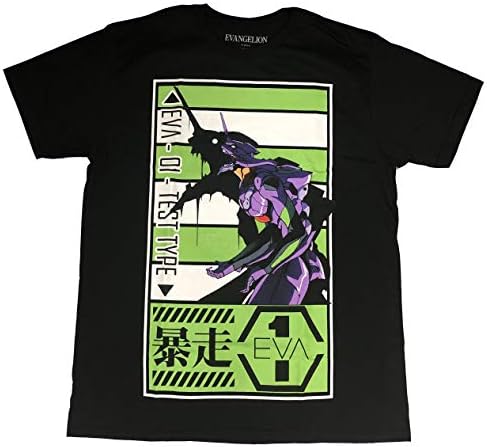 EVA Unit 1 Berserk Mode T-Shirt - Officially Licensed