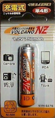 Amazon ニッケル水素充電池 単4形 1 2v 750mah 武田 充電式電池