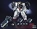 Gundam MSA 00 GN-005 Virtue Action Figure