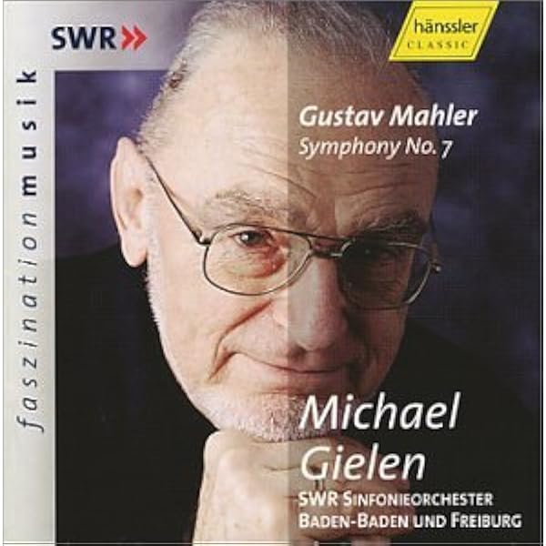 【未開封】Gielen Conducts Mahler Symphonies Gustav Mahler, Michael Gielen - Gielen Conducts Mahler Symphonies