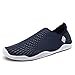 DREAM PAIRS Men's Slip On Athletic Water Shoes