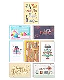 American Greetings Premium Classic Birthday Greeting Card Collection, 8-Count