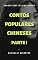 Livro Contos populares chineses parte I