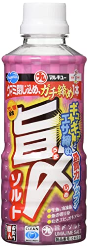 マルキユー 旨〆ソルト 300gの商品画像