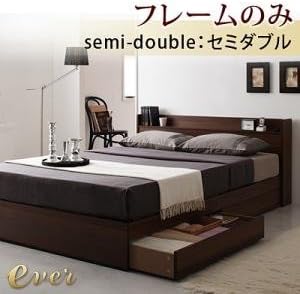 Amazon Ikea ニトリ好きに コンセント付き収納ベッド Ever エヴァー フレームのみ セミダブル ナチュラル ベッドフレーム オンライン通販