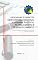 Livro PESQUISAS E DEBATES EM ECONOMIA REGIONAL E URBANA: POLÍTICA, PLANEJAMENTO E DESENVOLVIMENTO