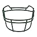 Schutt Sports VROPO TRAD Carbon Steel Vengeance Varsity Football Faceguard