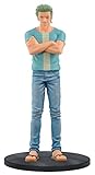 Banpresto ONE PIECE JEANS FREAK vol.6 