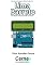 Livro Apresentando alguns títulos da obra de Lima Barreto Com display LCD programado no Arduino