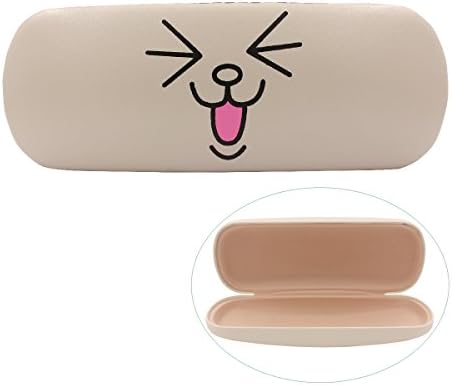 NiceShop16 Cartoon Animal Face Print Glasses Case Hard Storage Protection Box Gray (Beige 02)