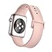 Huanlong New Soft Silicone Sport Style Replacement Iwatch Strap Band for Apple Wrist Watch Series 1 Series2 (Pink Sand 42mm)