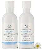 The Body Shop Camomile Gentle Eye Makeup Remover 2 Pack