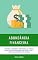 Livro Abundância Financeira: Descubra A Frequência Vibracional Da Riqueza, Atraia Toda A Prosperidade Que Deseja E Crie O Padrão Da Abundância Do Dinheiro